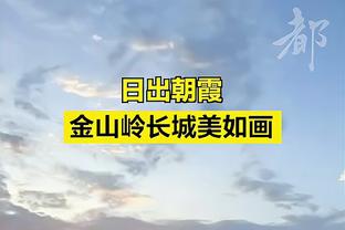 告别厂长？斯基拉：28岁马夏尔将在赛季结束后自由身离开曼联